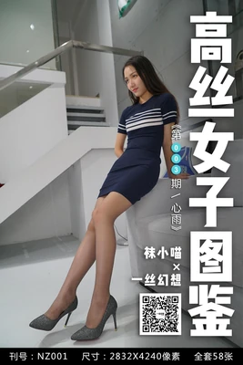 穿越时空的童年记忆：时间飞船国语版为何成为一代人的集体乡愁