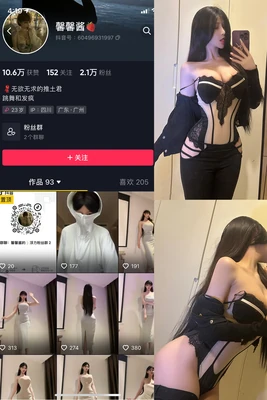 痛经的100种文学表达：从宫崎骏的温柔到张爱玲的刻骨