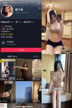 《宫国语版全集韩剧下载：穿越时空的宫廷爱情与数字时代的文化碰撞》