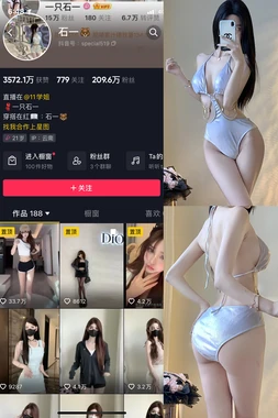 《当爱人间蒸发：那些丈夫消失的真实故事电影如何撕开婚姻的假面》