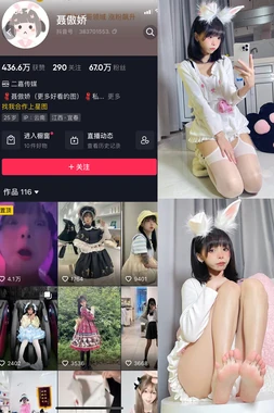 择天记中那些让你热血沸腾的经典台词