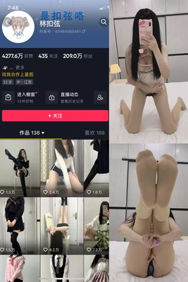 哪吒：从“魔童”到英雄，一场颠覆传统的东方神话重构