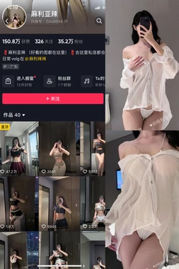 《猎物国语版：当方言魅力遇上普通话的银幕博弈》