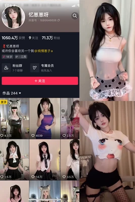 狂战狼人国语版：当东方声线唤醒西方暗夜传说