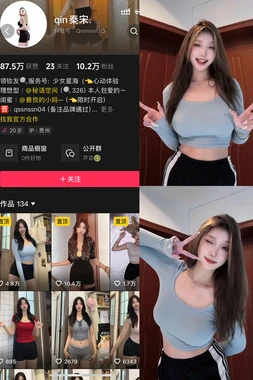 萧亚轩经典：华语舞曲天后的时尚蜕变与情感共鸣