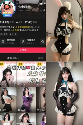 《进化危机》：当国语配音为科幻经典注入灵魂的奇妙旅程