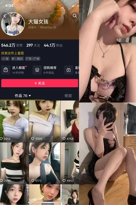 《午夜讲诡故事》：在银幕上聆听毛骨悚然的都市传说