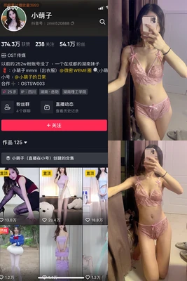 重生之经典巨星千千：当怀旧浪潮席卷数字时代