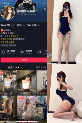 《围剿》背后的真实血案：一段被尘封的抗战悲歌