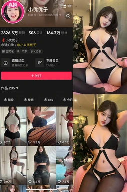 当银幕亮起，杀手故事便成为人性最黑暗的镜像