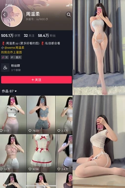 失眠者的慰藉与清醒者的共鸣：那些关于睡觉的经典句子如何道尽人生百态