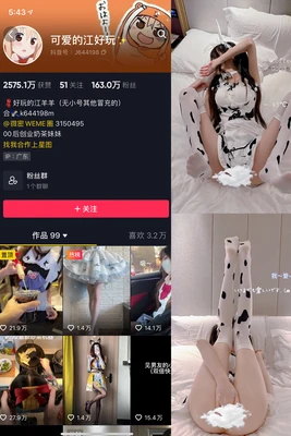 揭秘经典传奇官方联系方式：与传奇世界零距离接触的终极指南