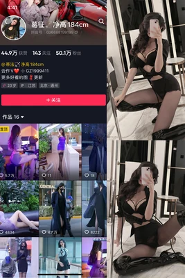 一路向西国语版在线观看：一场关于欲望与迷失的都市寓言