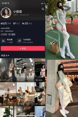 那些年，MC经典语录歌词如何刻进我们的青春记忆