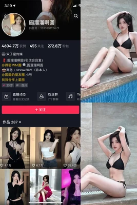 樱花班的回忆国语版：那些年，我们一起追过的童年与感动