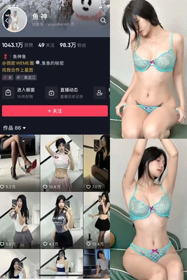 86版《西游记》：一部刻进民族记忆的永恒神话