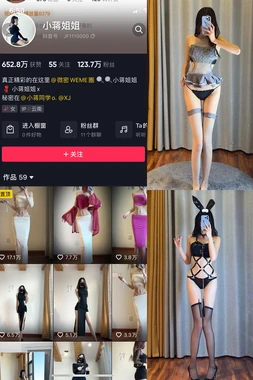 经典微视频：三分钟浓缩的艺术如何重塑我们的观看习惯