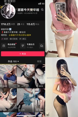 当离谱改编遇上银幕魔法：一场忠于颠覆还是忠于原著的博弈