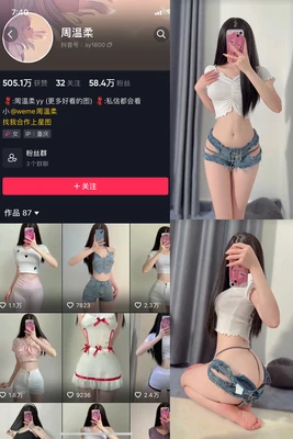 《战火中的陌生人：银幕上最动人的二战人性史诗》