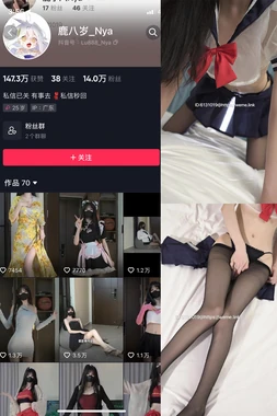 老表你好嗨国语版：从方言梗到全民狂欢的文化解码