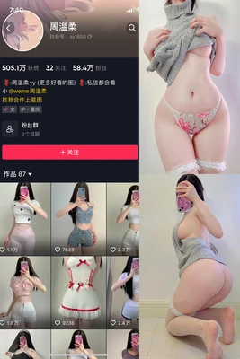 《八佰：血泪浸透的四行仓库与民族记忆的银幕重构》