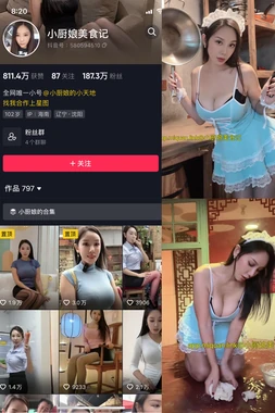 《伍佰的摇滚诗篇：从卡带少年到华语音乐传奇的银幕密码》