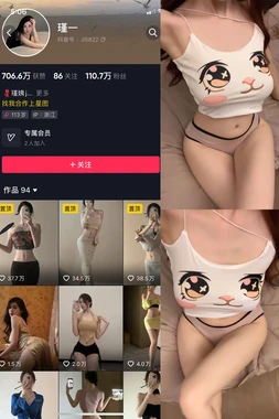 象棋残局经典：方寸之间的智慧与永恒之美