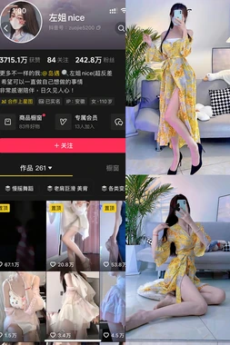 《毒诫国语版下载：一部被遗忘的港片遗珠与数字时代的观影迷思》