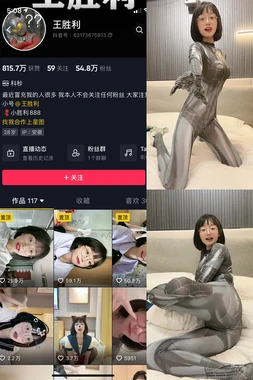 夏日春彩国语版：一首歌如何跨越语言与季节的浪漫对话