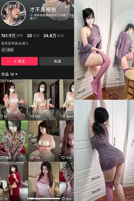 《请回答1988：当韩剧遇上国语配音，一场跨越时空的共鸣》