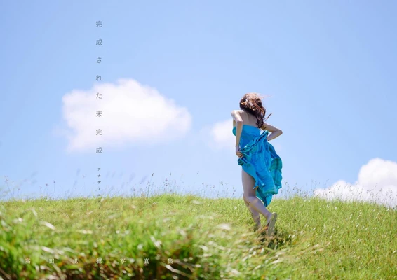 经典涂油：从古老仪式到现代生活的润滑智慧