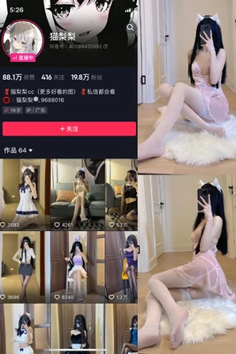 《卫生室的故事》系列：一部被低估的国产医疗喜剧经典