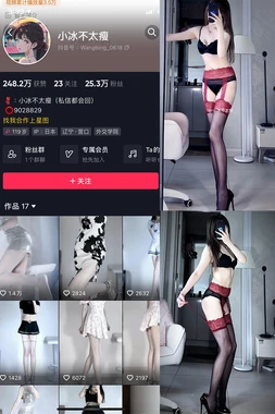 免费经典小说TXT下载指南：解锁文学宝库的终极秘籍