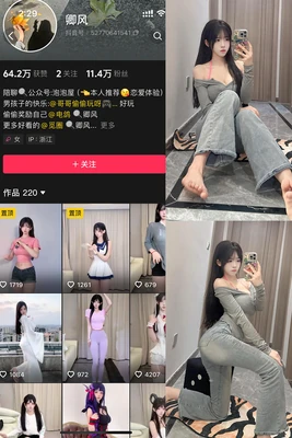 《当想象力触碰永恒：那些重塑我们宇宙观的科幻短篇经典》