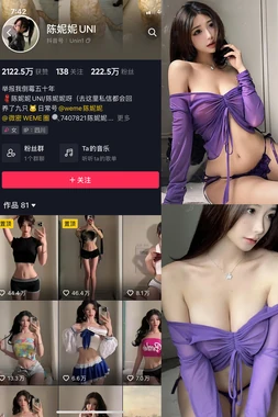 如何用一段经典开场白瞬间抓住人心？