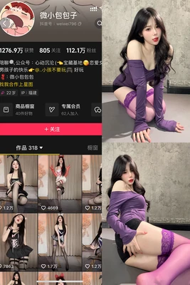 《招魂国语版：一场跨越语言障碍的惊悚盛宴》