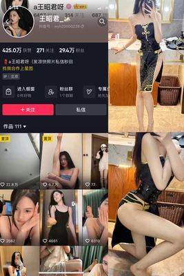 《木子：银幕背后，一个时代的悲欢与救赎》