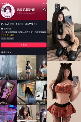 《狗与狼的时间》：当忠诚与野性在命运中交织的华语悬疑风暴