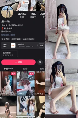 《光影叙事：解码电影故事如何塑造我们的情感与时代》