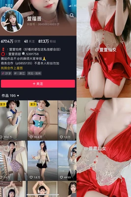 《盗火线：那场咖啡馆对话如何成为影史最伟大的十分钟》