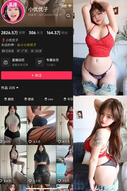 宫崎骏音乐：穿越时空的永恒旋律