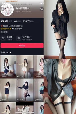 中国古典色情艺术：被误解的千年文化密码