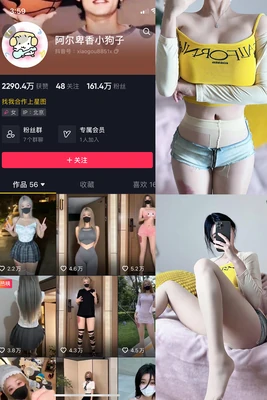 《童星璀璨：那些年让我们笑泪交织的国语儿童电影》