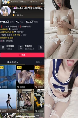 《刺猬姑娘》：当柔软的内心披上带刺的铠甲