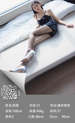 《张文顺郭德纲：相声江湖里那段不可复制的燃情岁月》