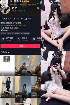 那些让你笑出腹肌的经典GIF动态番外，藏着怎样的传播密码？