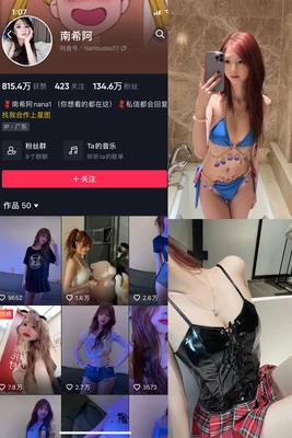 《道士下山：一部电影如何揭开东方玄学的神秘面纱》