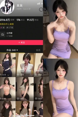 《窃爱迷局：当偷心贼遇上偷心贼》