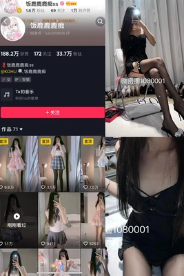 《铁线虫入侵：当寄生虫成为银幕噩梦的惊悚密码》