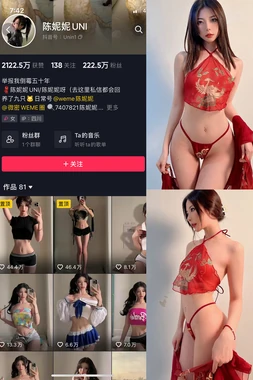 《指尖的诗意：解码李云迪经典CD中的永恒魅力》